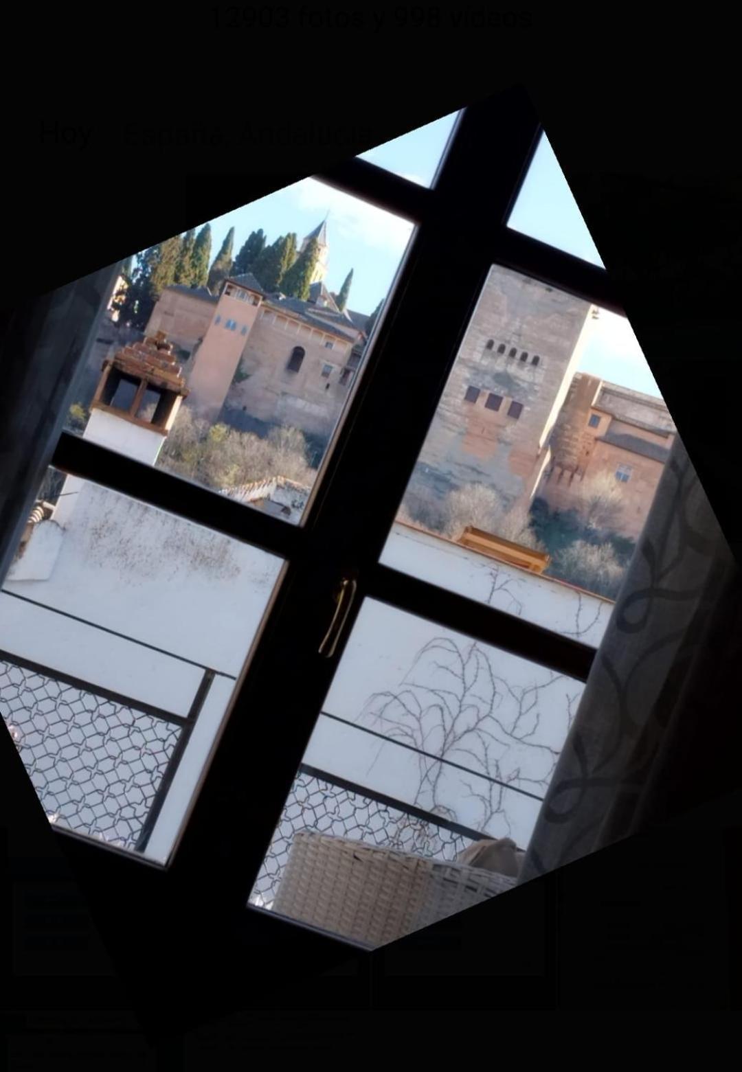 Suite Comares Γρανάδα Εξωτερικό φωτογραφία